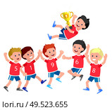 Cute vector character kids sports team wins a golden cup, kids happy winning celebration. Cheerful child. Happy boy kid illustration. Detailed character child. Vector for fun child.. childrens day, child. Стоковая иллюстрация, агентство Ingram Publishing / Фотобанк Лори