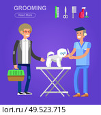  high quality character design veterinarian with dog, groomer, cuts Pomeranian, icon for grooming service .  high quality character design veterinarian . Стоковая иллюстрация, агентство Ingram Publishing / Фотобанк Лори