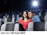 Happy enamoured at a cinema look a film. Стоковое фото, агентство Ingram Publishing / Фотобанк Лори