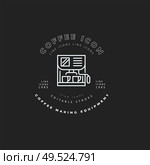 Vector icon and logo for coffee making equipment. Editable outline stroke size. Line flat contour, thin and linear design. Simple icons. Concept illustration. Sign, symbol, element.. Vector icon and logo for coffee making equipment. Стоковая иллюстрация, агентство Ingram Publishing / Фотобанк Лори