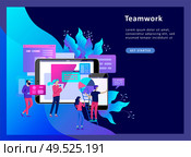 Concept illustration of business, office workers analysis of the evolutionary scale, SEO, market research Web site coding, internet search optimization. Landing page template, social media. Concept vector illustration of business, office workers analysis. Стоковая иллюстрация, агентство Ingram Publishing / Фотобанк Лори