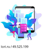 Concept vector illustration of business Blogging, people and education technology. Vector illustration news, copywriting, seminars, tutorial, creative writing, content management for web page, banner presentation, social media documents. Concept vector illustration of business Blogging, education. Стоковая иллюстрация, агентство Ingram Publishing / Фотобанк Лори