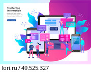 Vector illustration, small people are working on creating a website, applications, transferring information, vector illustration of the concept of web page design and development of mobile websites,. Vector illustration, small people are working on creating a website, applications. Стоковая иллюстрация, агентство Ingram Publishing / Фотобанк Лори