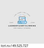 Vector icon and logo for laundry and dry clinning. Editable outline stroke size. Line flat contour, thin and linear design. Simple icons. Concept illustration. Sign, symbol, element.. Vector icon and logo for laundry and dry clinning. Editable outline stroke. Стоковая иллюстрация, агентство Ingram Publishing / Фотобанк Лори
