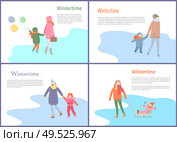 Wintertime pastime people having fun outdoors vector. Family mother and kid walking on ice, skating on rink, child sitting on sleds, winter holidays. Wintertime Pastime People Having Fun Outdoors. Стоковая иллюстрация, агентство Ingram Publishing / Фотобанк Лори
