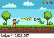 Pixel retro style of 8bit game mode character arcade vector. Man with sword fighting against dangerous dragon spitting fire, fight battle, lives status. Pixel Retro Style of Game Mode Character Arcade. Стоковая иллюстрация, агентство Ingram Publishing / Фотобанк Лори