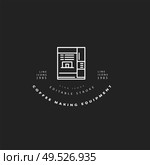 Vector icon and logo for coffee making equipment. Editable outline stroke size. Line flat contour, thin and linear design. Simple icons. Concept illustration. Sign, symbol, element.. Vector icon and logo for coffee making equipment. Стоковая иллюстрация, агентство Ingram Publishing / Фотобанк Лори