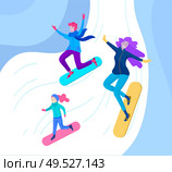 People dressed in winter clothes or outerwear performing outdoor activities fun. Snow festival, sledding and snowboard. Christmas family ski skating, skiing wintertime extreme sport. People dressed in winter clothes or outerwear performing outdoor activities fun. Snow festival, sledding and snowboard. Christmas family ski skating, making snowman, skiing. Стоковая иллюстрация, агентство Ingram Publishing / Фотобанк Лори