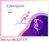 Concept of Artificial Intelligence and Cyber Monday, futuristic cyberpunk design, cyborgs work on surrealistic project, modern nano technology for website and mobile website. Landing page template. Concept of Artificial Intelligence and Cyber Monday, futuristic cyberpunk design, cyborgs work on surrealistic project. Стоковая иллюстрация, агентство Ingram Publishing / Фотобанк Лори