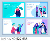 Set of Landing page templates. Vector people happy friends character teenagers with gadgets are walking and chatting, meet new people, chat with old friends and make new. Colorful flat illustration. Set of Landing page templates. Vector people happy friends character teenagers with gadgets are walking and chatting. Стоковая иллюстрация, агентство Ingram Publishing / Фотобанк Лори