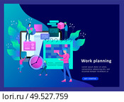 Landing page template of planning timework management people. Businnes Start Up Concept. Income and Success. Workers are studying the infographic, the analysis of evolutionary scale. Vector Business. Landing page template of planning timework management people. Businnes Start Up Concept. Стоковая иллюстрация, агентство Ingram Publishing / Фотобанк Лори