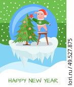 New Year greeting card, pigs in knitted sweaters decorating Christmas tree. Piglets in hat or deer horns cartoon vector on icy cliff in ball, snowy landscape. Pigs in Knitted Sweaters Decorating Christmas Tree. Стоковая иллюстрация, агентство Ingram Publishing / Фотобанк Лори