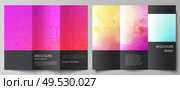 The minimal vector illustration of editable layouts. Modern creative covers design templates for trifold brochure or flyer. Abstract geometric pattern with colorful gradient business background. The minimal vector illustration of editable layouts. Modern creative covers design templates for trifold brochure or flyer. Abstract geometric pattern with colorful gradient business background. Стоковая иллюстрация, агентство Ingram Publishing / Фотобанк Лори