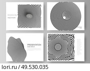The minimalistic abstract vector layout of the presentation slides design business templates. Abstract 3D geometrical background with optical illusion black and white design pattern. The minimalistic abstract vector layout of the presentation slides design business templates. Abstract 3D geometrical background with optical illusion black and white design pattern. Стоковая иллюстрация, агентство Ingram Publishing / Фотобанк Лори