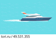Guarding transport boat in deep ocean, rescue emergency sailboat. Coast guard transportation vehicle sailing in blue water vector illustration isolated. Guarding Transport Boat in Ocean, Rescue Emergency. Стоковая иллюстрация, агентство Ingram Publishing / Фотобанк Лори