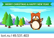 Penguin in forest, Merry Christmas and Happy New Year holidays, firs and spruces, mountain and wild nature, arctic bird in funny hat with bubo vector. Penguin in Forest, Christmas and Happy New Year. Стоковая иллюстрация, агентство Ingram Publishing / Фотобанк Лори