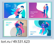 Online dating concept app login page with Funny cartoon characters couple. Modern graphic elements for web banners, web design, printed materials. Flat design vector illustration. Online dating concept app login page with Funny cartoon characters couple. Modern graphic elements for web banners, web design, printed materials. Стоковая иллюстрация, агентство Ingram Publishing / Фотобанк Лори