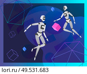 Concept of Artificial Intelligence and Cyber Monday, futuristic cyberpunk design, cyborgs work on surrealistic project, modern nano technology for website and mobile website. Landing page template. Concept of Artificial Intelligence and Cyber Monday, futuristic cyberpunk design, cyborgs work on surrealistic project. Стоковая иллюстрация, агентство Ingram Publishing / Фотобанк Лори