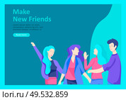 Landing page templates. Vector people happy friends character teenagers with gadgets are walking and chatting, meet new people, chat with old friends and make new. Colorful flat illustration. Landing page templates. Vector people happy friends character teenagers with gadgets are walking and chatting. Стоковая иллюстрация, агентство Ingram Publishing / Фотобанк Лори
