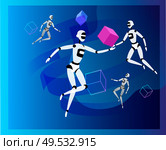 Concept of Artificial Intelligence and Cyber Monday, futuristic cyberpunk design, cyborgs work on surrealistic project, modern nano technology for website and mobile website. Landing page template. Concept of Artificial Intelligence and Cyber Monday, futuristic cyberpunk design, cyborgs work on surrealistic project. Стоковая иллюстрация, агентство Ingram Publishing / Фотобанк Лори