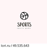 Hand drawn logo set and elements. Digital illustration, bakery doodles elements, holidays seamless background. school and alcohol drinks. Vector fast food sketchy illustration. Hand drawn logo set and elements. Digital illustration, bakery doodles elements, holidays seamless background. school and alcohol drinks. Vector fast food sketchy. Стоковая иллюстрация, агентство Ingram Publishing / Фотобанк Лори