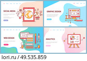 Graphic and web design, analytics and social media vector. Computer screen with tools, monitor with supplies for optimisation of website data on charts. Graphic and Web Design, Analytics and Social Media. Стоковая иллюстрация, агентство Ingram Publishing / Фотобанк Лори