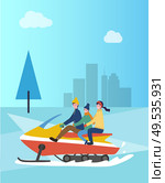 Family on snowmobile snowmobiling people in park vector. Winter season, cityscape with skyscrapers and pine tree, snowy weather, father mother and kid. Family on Snowmobile, Snowmobiling People in Park. Стоковая иллюстрация, агентство Ingram Publishing / Фотобанк Лори