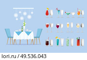 Restaurant table and cocktail or wine glasses vector. Diner setting, furniture and flowers in vase, drinks containers or dishware, beverages or alcohol. Restaurant Table and Cocktail or Wine Glasses. Стоковая иллюстрация, агентство Ingram Publishing / Фотобанк Лори