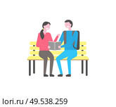 Male and female students sitting on bench and reading book. Young happy couple university learners having fun during break, repeating material in textbook. Male and female students sit on bench with book. Стоковая иллюстрация, агентство Ingram Publishing / Фотобанк Лори