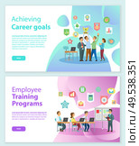 Achieving career goals, people holding golden cup web page. Employee training programs, people working with laptop and man standing near board vector. Website or webpage template, landing page in flat. Career Goals and Training Programs, Workers Vector. Стоковая иллюстрация, агентство Ingram Publishing / Фотобанк Лори
