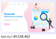 Financial statements analysis website text vector. Business worker with magnifying glass researching charts and graphics on screen, infographics data. Webpage template landing page in flat. Financial Statements Analysis Research of Content. Стоковая иллюстрация, агентство Ingram Publishing / Фотобанк Лори