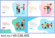 How to be happy family vector. People with pram, parents giving child gift on holiday, married couple celebrating with kids, newborn baby in perambulator. Website template webpage landing page in flat. How to Be Happy Family Set with Parents and Kids. Стоковая иллюстрация, агентство Ingram Publishing / Фотобанк Лори
