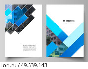 The vector layout of A4 format modern cover mockups design templates for brochure, magazine, flyer, booklet, annual report. Abstract geometric pattern creative modern blue background with rectangles. The vector layout of A4 format modern cover mockups design templates for brochure, magazine, flyer, booklet, annual report. Abstract geometric pattern creative modern blue background with rectangles. Стоковая иллюстрация, агентство Ingram Publishing / Фотобанк Лори