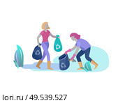 people Recycle Sort organic Garbage in different container for Separation to Reduce Environment Pollution. Woman collect garbage in bag or container. Environmental day vector cartoon illustration. people and children Recycle Sort organic Garbage in different container for Separation to Reduce Environment Pollution. Family with kids collect garbage. Environmental day vector cartoon. Стоковая иллюстрация, агентство Ingram Publishing / Фотобанк Лори