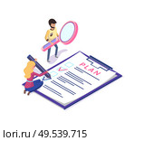 People planning and organizing working time vector. Man and woman with clipboard and magnifying glass tool achieving rapid results in business field. Business Planning, Tasks on Clipboard and Tools. Стоковая иллюстрация, агентство Ingram Publishing / Фотобанк Лори