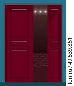 Audience at cinema vector, wooden door entrance to movie theatre. Comfortable chairs and armchairs with soft padding. Seats for people visiting film sean. Audience at Cinema Door Entrance to Movie Theatre. Стоковая иллюстрация, агентство Ingram Publishing / Фотобанк Лори