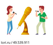 Music trophy vector, gold award microphone and singers. Entertainment contestant of woman and man singing with miles. Reward for best song contest. Music Trophy, Gold Award Microphone and Singers. Стоковая иллюстрация, агентство Ingram Publishing / Фотобанк Лори