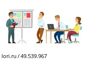 Boss giving presentation on whiteboard vector, business plan conference. Presenter with information, seminar and sitting listeners with laptops, meeting. Presenter  and Whiteboard Workers Listening to Boss. Стоковая иллюстрация, агентство Ingram Publishing / Фотобанк Лори