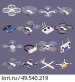 Set with isolated drones isometric icons and images of remotes and various models of quadcopters vector illustration. Drones Isometric Set. Стоковая иллюстрация, агентство Ingram Publishing / Фотобанк Лори
