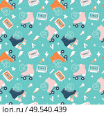 Seamless pattern with roller skates and cassette tapes. Retro hand drawn laced boots, colorful vector illustration. Стоковая иллюстрация, агентство Ingram Publishing / Фотобанк Лори
