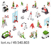 Professional cleaning service isometric set with isolated characters of workers with equipment and janitorial supplies detergents vector illustration. Стоковая иллюстрация, агентство Ingram Publishing / Фотобанк Лори