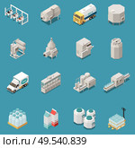 Milk production icons set with dairy products symbols isometric isolated vector illustration. Стоковая иллюстрация, агентство Ingram Publishing / Фотобанк Лори