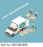 Milk transportation and logistics concept with milk products symbols isometric vector illustration. Стоковая иллюстрация, агентство Ingram Publishing / Фотобанк Лори
