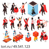 Isometric magician showing tricks focuses set of isolated human characters with show props and gaudy dress vector illustration. Стоковая иллюстрация, агентство Ingram Publishing / Фотобанк Лори