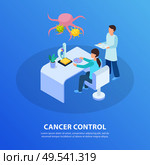 Cancer control isometric blue background symbolic composition with tissue sample laboratory test revealing tumor cells vector illustration. Стоковая иллюстрация, агентство Ingram Publishing / Фотобанк Лори