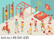 Kid sport gym isometric composition with characters of children doing sports in school gymnasium with teacher vector illustration. Стоковая иллюстрация, агентство Ingram Publishing / Фотобанк Лори