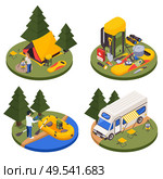 Camping hiking touristic isometric set of four round platforms with outfoor compositions trees tents and people vector illustration. Стоковая иллюстрация, агентство Ingram Publishing / Фотобанк Лори