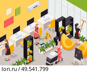 Professional cleaning service team working in college office dusting computer desks bookshelves vacuuming isometric composition vector illustration. Стоковая иллюстрация, агентство Ingram Publishing / Фотобанк Лори