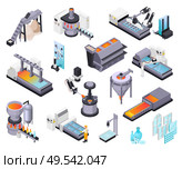 Glass production isometric set with isolated icons of raw materials windows glassware and industrial production units vector illustration. Стоковая иллюстрация, агентство Ingram Publishing / Фотобанк Лори