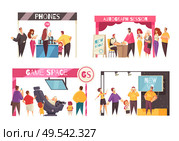 Expo stand concept icons set with technology symbols flat isolated vector illustration. Стоковая иллюстрация, агентство Ingram Publishing / Фотобанк Лори